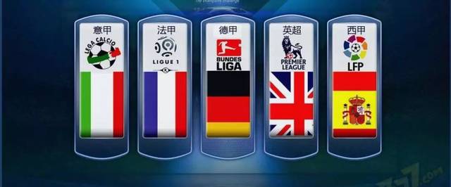 比赛走势 比赛走势